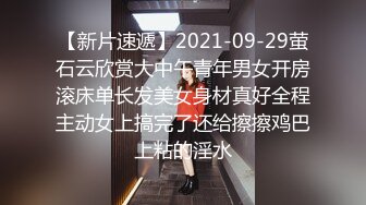 泰国朋克风纹身牙套妹「Elle Iren」OF性爱私拍 微胖巨乳泰妹榨精瘦弱男友 (9)