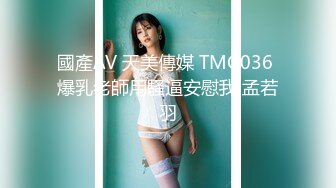 爆乳肥臀的金发熟女最喜欢被黑人肏OfficerJane资源合集【32V】 (1)