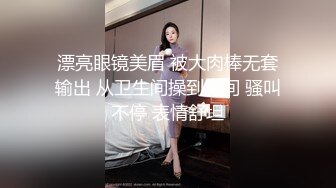 【秦总全国探花】约了个质量不错妹子酒店TP啪啪，换上情趣装黑丝扣逼调情猛操呻吟娇喘