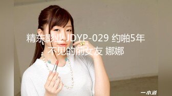 FC2-PPV-3166040 [Nothing] 美容护士Ran-chan #3 “这是我生命中最美好的感觉......”一个关于背叛刚开始约会