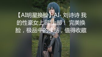 00大胸妹 女上