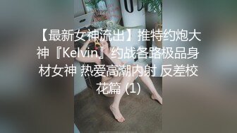 甜美可爱嫩妹多体位性爱