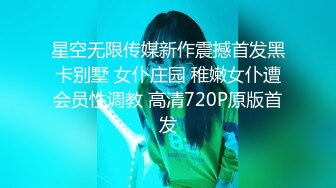 【OnlyFans】2023年6月约啪达人粉味芒果，炮王与多个妹子双飞群P3P，大奶少妇，娇小嫩妹，长腿御姐，艳福不浅 25