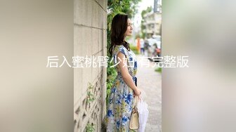 【新片速遞】  《台湾情侣泄密》发育的不错的高中嫩妹和男友之间的私密视讯被曝光