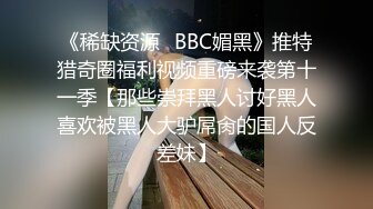 淫荡反差婊OL少妇日常被操记录