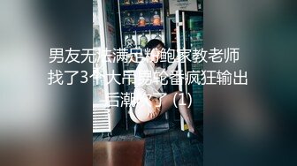 hhed-020(h_086hhed00020)[centervillage]親戚のおばさん高倉梨奈