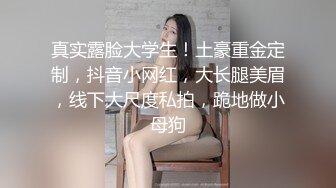 天美传媒 TMW0-34《鲍鱼焖鸡上菜》淫荡巨乳阿姬湿 羽熙