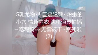 极品美乳人妻『kyara_sss』 奶子又大胸型又好看，还特么巨骚，被操的时候喜欢说淫语，巨顶！美乳丰臀超反差3