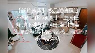 极品清纯高颜值00後嫩妹,舌头很长可以伸出来好多,口活壹流,舔J8壹定爽