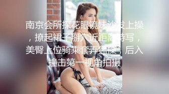  紧张刺激露出挑战 极品颜值女神各种极限露出，这次太刺激了 人来人往的马路上完成主人任务