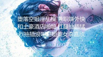 《女神嫩妹足交控必备》最新666元电报群福利~珠海美腿玉足小姐姐推特网红LISA私拍~龟责榨精裸足丝袜推油精射 (16)