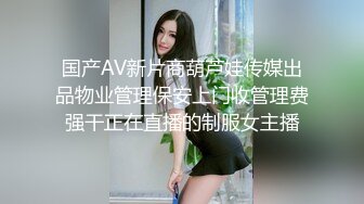 近距离观看淫妇与奸夫生殖器的交合之处