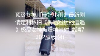 7/16最新 洗澡时女神进来吃鸡玩弄小穴把小逼逼剃毛后玩弄到高潮VIP1196