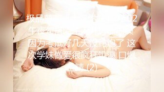 RAS0171 健身就送小穴特训 香汗淋漓的激情SEX  #李娜娜的!