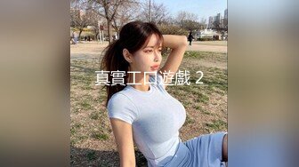  女仆装大哥无套啪啪传教士，操双马尾辫子的美少妇 一顿输出狠狠打桩