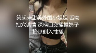 [原创] 20岁小母狗瞒着男友出来跟我开房！超出他男友的精液！视觉盛宴