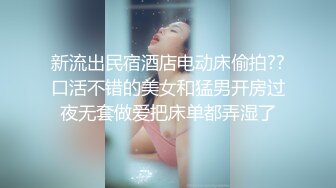 哇，清纯校花，终于为了钱脱了【大螃蟹】无毛透明的粉逼，特写，好肥美，颜值高小仙女让人难以自拔的美！ (1)