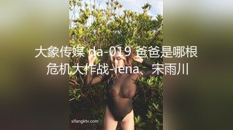 ✨韩国微胖媚黑留学生「koreanfairy」露脸性爱私拍 体质敏感被黑人男友干的要死要活 (5)