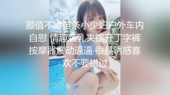 芭比女主播沐浴秀