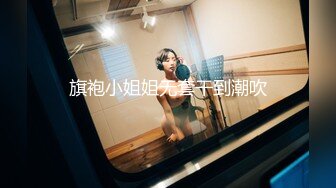 【新片速遞】餐厅女厕蹲守蓝裙凉拖红趾甲小美女❤️红嫩的紧穴不用擦甩屁股就干