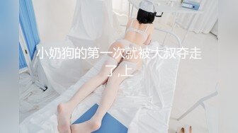 新生代极品萝莉网红【懒懒睡不醒】首发新作-妹妹最近有点怪 翘美臀玩粉穴 忍不住想怜爱 高清私拍56P