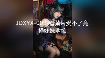 【新片速遞 】2023-3-15流出情趣酒店偷拍大学生情侣下午不用上课❤超高颜值蓝发JK制服学妹和猥琐男友激情