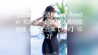 长相乖巧甜美小姐姐和炮友激情大秀  展示口交特写舔屌  张开双腿进出抽插  舔一会再操一会  浴室洗澡湿身诱惑