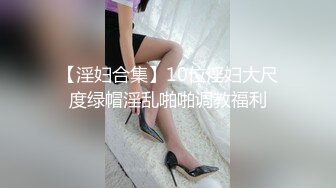 5/24最新 变态后妈的阴险性计划南芊允找精壮单男扛腿抽插爆操VIP1196