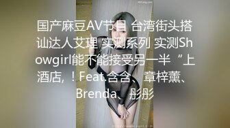 ✅小母狗日常淫乱✅00后小可爱合法小萝莉太纯欲了，被坏叔叔特殊体位爆操小骚逼，这么乖的小母狗哪里找！