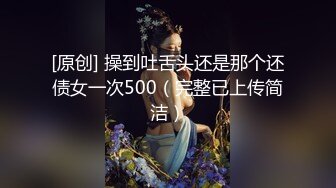 姿色挺不错的少妇,被操一会就要去尿尿,不给去就哭肚子疼