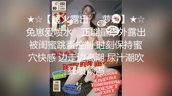 【淫乱性趴极度饥渴】高颜长腿爆奶人妻『JBS』超尺度爆表②大屌单男抽插爆奶人妻 饥渴求操 (2)