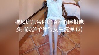 麻豆传媒MDX-0195婚前性爱大作战-韩棠