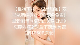 FansOne极品蜂腰蜜桃臀反差小姐姐各种高速后入啪啪响叫声销魂