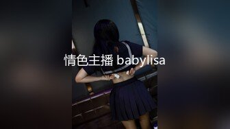 [276KITAIKE-524] 美穂