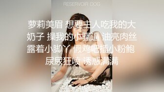 云盘高质露脸泄密，对话淫荡，经济大学极品重毛大长腿美女【刘X桐】不雅私拍流出，与同居男友大玩SM性爱 (3)