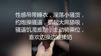 00后妹子要两根肉棒才吃得饱