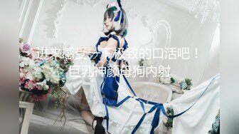 超火爆新生代极品女神 ▌Yua ▌肛塞尾巴狐妖 后庭嫩穴阴蒂三重刺激 强烈收缩沉浸式高潮