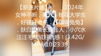 91制片厂 91KCM059 意外捡到醉酒少女 妍儿