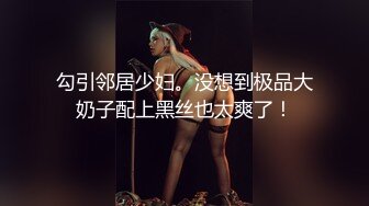 极品爆乳网红美少女VIP会员版之浴室淫娃的堕落 黄瓜速度粉嫩穴