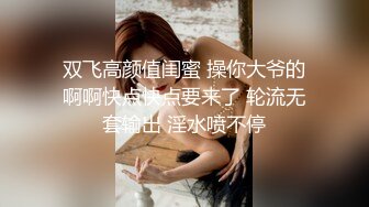 反差小母狗 00后小仙女〖FortuneCuttie〗女神室友每天都想要骑在JB上骚的不行 清纯靓丽女神背地是个小骚货主打一个反差