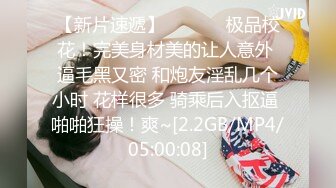 极品美女主播蜜桃臀女友NINI