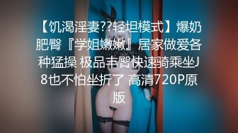 操的老婆爽翻天