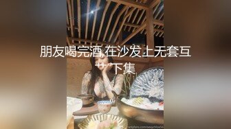 我最喜欢的日韩情侣自拍第4弹 极品美女BJ 루시아【Lucia】韩国技术名不虚传，倾国倾城，沉鱼落雁！ (1)