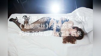 ★☆福利分享☆★办公楼女厕牛人暗藏摄像头偷窥众多的美女职员来嘘嘘 (8)