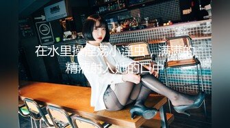 【新片速遞】   双女杯情趣SM装诱惑，丝袜口球小狗绳精彩又刺激，全程露脸让小哥轮草抽插，浪叫呻吟不止，精彩不要错过