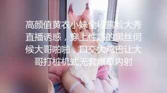 【萝莉和御姐姐妹花】两女一男女女舌吻互摸，足交69互舔后入大屁股呻吟娇喘，很是诱惑喜欢不要错过