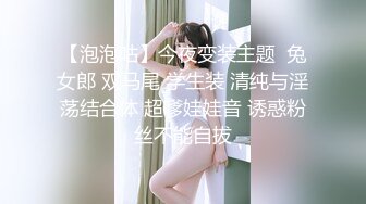 和羞涩女友的后入