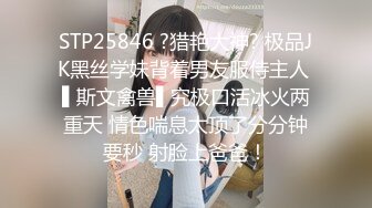 一字马裸舞女神【木槿柒柒 七七会跳舞】舞力全开 一白丝黑丝裸舞倒立一字马合集【48V】 (12)