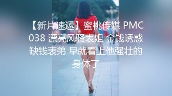 抖音网红全程露脸口交