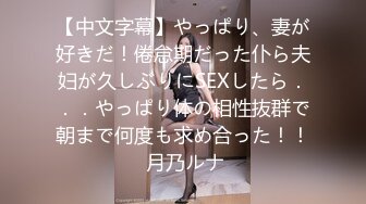 ✿优雅性感女秘书✿和老板出差被操翻，很多人眼里的女神，在人后如此淫荡，温婉优雅气质让人看了就想狠狠插她